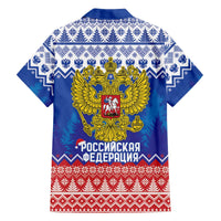 Russia Christmas Family Matching Off The Shoulder Long Sleeve Dress and Hawaiian Shirt Double Headed Eagle Christmas Patterns - Wonder Print Shop