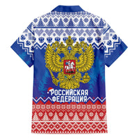 Russia Christmas Family Matching Off Shoulder Maxi Dress and Hawaiian Shirt Double Headed Eagle Christmas Patterns - Wonder Print Shop