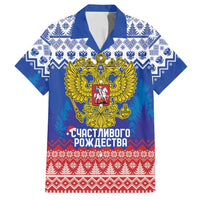 Russia Christmas Family Matching Puletasi and Hawaiian Shirt Double Headed Eagle Christmas Patterns - Wonder Print Shop