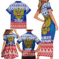 Russia Christmas Family Matching Short Sleeve Bodycon Dress and Hawaiian Shirt Double Headed Eagle Christmas Patterns - Wonder Print Shop