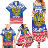 Russia Christmas Family Matching Summer Maxi Dress and Hawaiian Shirt Double Headed Eagle Christmas Patterns - Wonder Print Shop