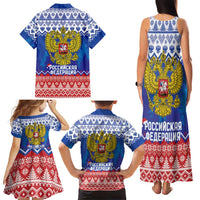 Russia Christmas Family Matching Tank Maxi Dress and Hawaiian Shirt Double Headed Eagle Christmas Patterns - Wonder Print Shop