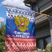 Russia Christmas Garden Flag Double Headed Eagle Christmas Patterns - Wonder Print Shop