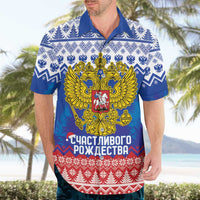Russia Christmas Hawaiian Shirt Double Headed Eagle Christmas Patterns - Wonder Print Shop