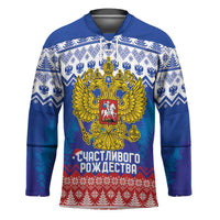 Russia Christmas Hockey Jersey Double Headed Eagle Christmas Patterns - Wonder Print Shop