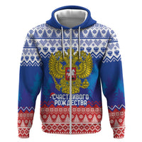 Russia Christmas Hoodie Double Headed Eagle Christmas Patterns - Wonder Print Shop