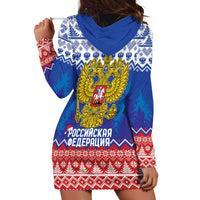 Russia Christmas Hoodie Dress Double Headed Eagle Christmas Patterns - Wonder Print Shop