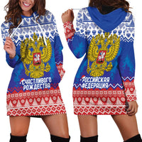 Russia Christmas Hoodie Dress Double Headed Eagle Christmas Patterns - Wonder Print Shop