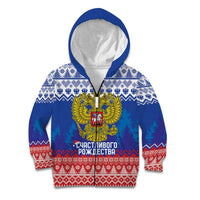 Russia Christmas Kid Hoodie Double Headed Eagle Christmas Patterns - Wonder Print Shop