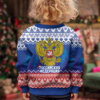 Russia Christmas Kid Ugly Christmas Sweater Double Headed Eagle Christmas Patterns - Wonder Print Shop