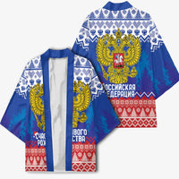 Russia Christmas Kimono Double Headed Eagle Christmas Patterns - Wonder Print Shop