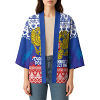 Russia Christmas Kimono Double Headed Eagle Christmas Patterns - Wonder Print Shop