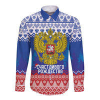 Russia Christmas Long Sleeve Button Shirt Double Headed Eagle Christmas Patterns - Wonder Print Shop