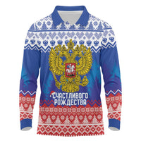 Russia Christmas Long Sleeve Polo Shirt Double Headed Eagle Christmas Patterns - Wonder Print Shop