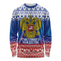 Russia Christmas Long Sleeve Shirt Double Headed Eagle Christmas Patterns - Wonder Print Shop