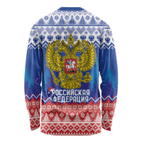 Russia Christmas Long Sleeve Shirt Double Headed Eagle Christmas Patterns - Wonder Print Shop