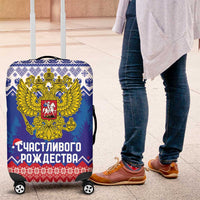 Russia Christmas Luggage Cover Double Headed Eagle Christmas Patterns - Wonder Print Shop
