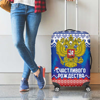 Russia Christmas Luggage Cover Double Headed Eagle Christmas Patterns - Wonder Print Shop