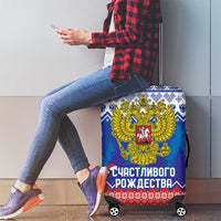 Russia Christmas Luggage Cover Double Headed Eagle Christmas Patterns - Wonder Print Shop