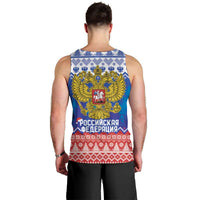 Russia Christmas Men Tank Top Double Headed Eagle Christmas Patterns - Wonder Print Shop