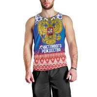 Russia Christmas Men Tank Top Double Headed Eagle Christmas Patterns - Wonder Print Shop