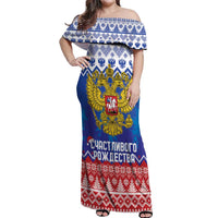 Russia Christmas Off Shoulder Maxi Dress Double Headed Eagle Christmas Patterns - Wonder Print Shop