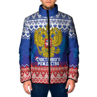 Russia Christmas Padded Jacket Double Headed Eagle Christmas Patterns - Wonder Print Shop