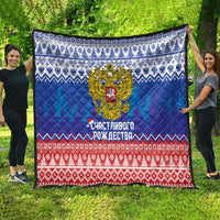 Russia Christmas Quilt Double Headed Eagle Christmas Patterns - Wonder Print Shop