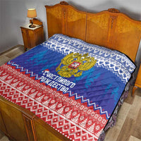 Russia Christmas Quilt Double Headed Eagle Christmas Patterns - Wonder Print Shop