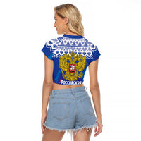 Russia Christmas Raglan Cropped T Shirt Double Headed Eagle Christmas Patterns - Wonder Print Shop