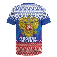 Russia Christmas Rugby Jersey Double Headed Eagle Christmas Patterns - Wonder Print Shop