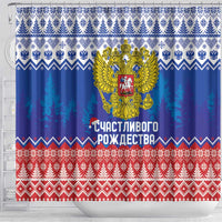 Russia Christmas Shower Curtain Double Headed Eagle Christmas Patterns - Wonder Print Shop