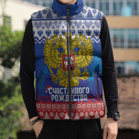 Russia Christmas Sleeveless Puffer Jacket Double Headed Eagle Christmas Patterns - Wonder Print Shop