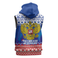 Russia Christmas Sleeveless Zip Hoodie Double Headed Eagle Christmas Patterns - Wonder Print Shop