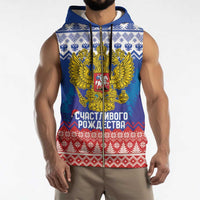 Russia Christmas Sleeveless Zip Hoodie Double Headed Eagle Christmas Patterns - Wonder Print Shop