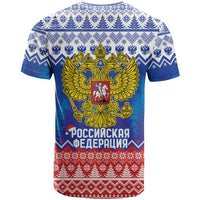 Russia Christmas T Shirt Double Headed Eagle Christmas Patterns - Wonder Print Shop