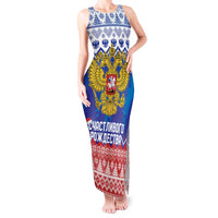 Russia Christmas Tank Maxi Dress Double Headed Eagle Christmas Patterns - Wonder Print Shop