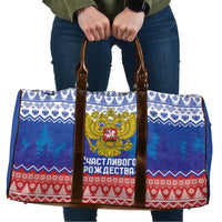 Russia Christmas Travel Bag Double Headed Eagle Christmas Patterns - Wonder Print Shop