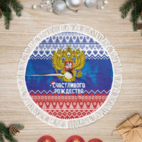 Russia Christmas Tree Skirt Double Headed Eagle Christmas Patterns - Wonder Print Shop