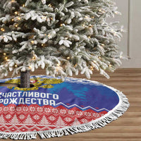 Russia Christmas Tree Skirt Double Headed Eagle Christmas Patterns - Wonder Print Shop