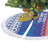 Russia Christmas Tree Skirt Double Headed Eagle Christmas Patterns - Wonder Print Shop