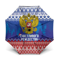 Russia Christmas Umbrella Double Headed Eagle Christmas Patterns - Wonder Print Shop