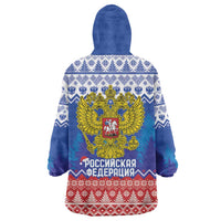 Russia Christmas Wearable Blanket Hoodie Double Headed Eagle Christmas Patterns - Wonder Print Shop