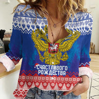 Russia Christmas Women Casual Shirt Double Headed Eagle Christmas Patterns - Wonder Print Shop
