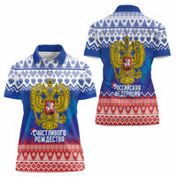 Russia Christmas Women Polo Shirt Double Headed Eagle Christmas Patterns - Wonder Print Shop