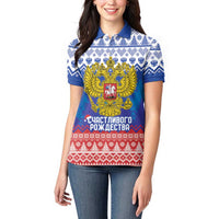 Russia Christmas Women Polo Shirt Double Headed Eagle Christmas Patterns - Wonder Print Shop