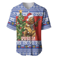 Russia Christmas Baseball Jersey Brown Bear Playing Balalaika - Wonder Print Shop