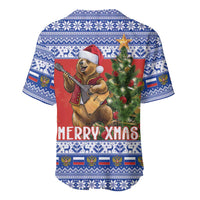 Russia Christmas Baseball Jersey Brown Bear Playing Balalaika - Wonder Print Shop