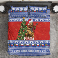 Russia Christmas Bedding Set Brown Bear Playing Balalaika - Wonder Print Shop