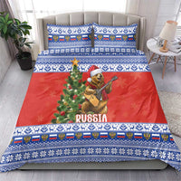 Russia Christmas Bedding Set Brown Bear Playing Balalaika - Wonder Print Shop